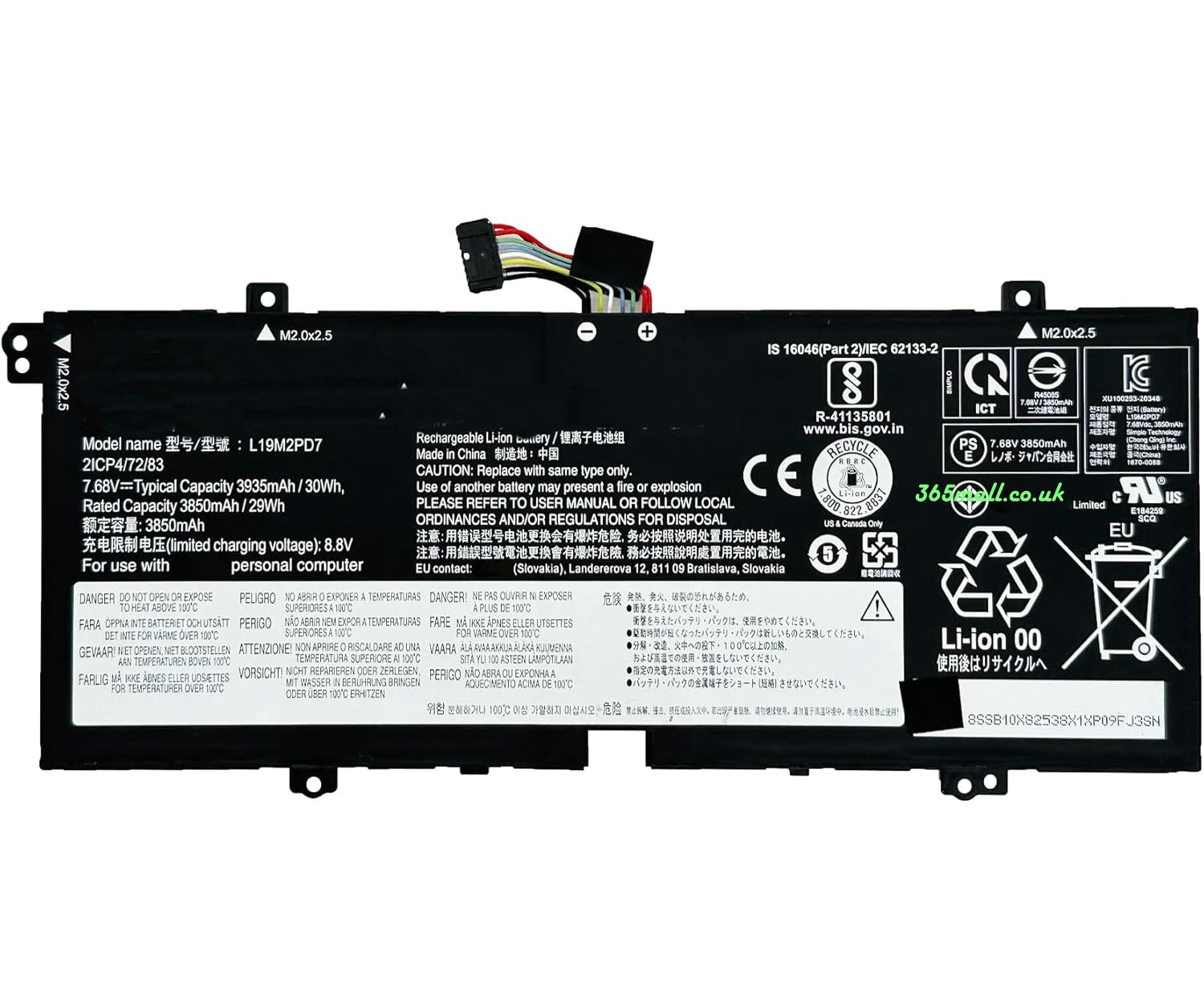 laptop battery for Lenovo L19C2PD7  