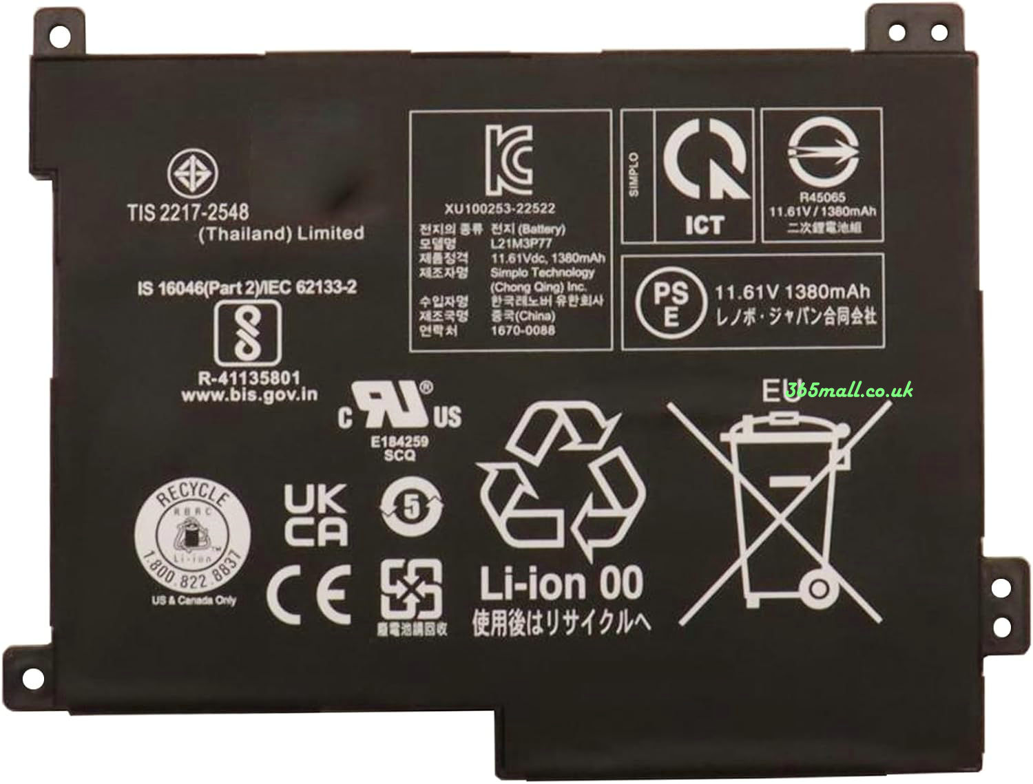 Li-ion Battery for Lenovo L21D3P77  